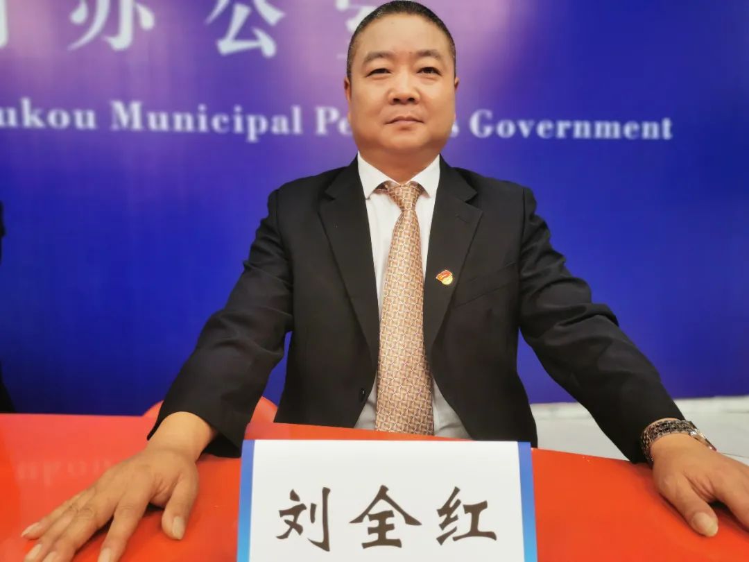 刘全红谢谢你的提问.