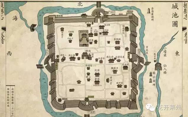 老掖县城里的名门望族