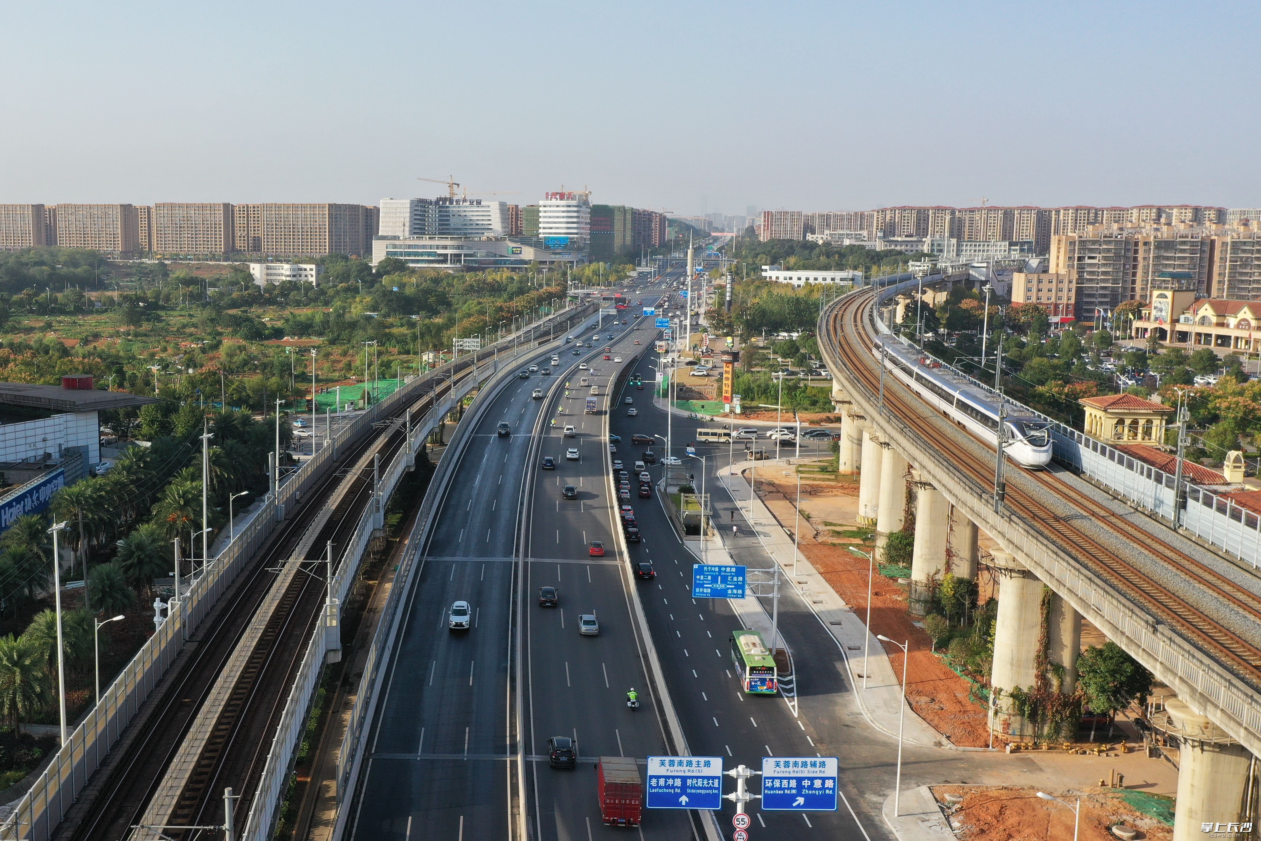 立体交通澎湃动力辉煌十三五长沙精彩⑦