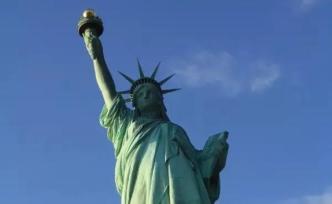 历史上的今天丨自由女神像是法国人送的？