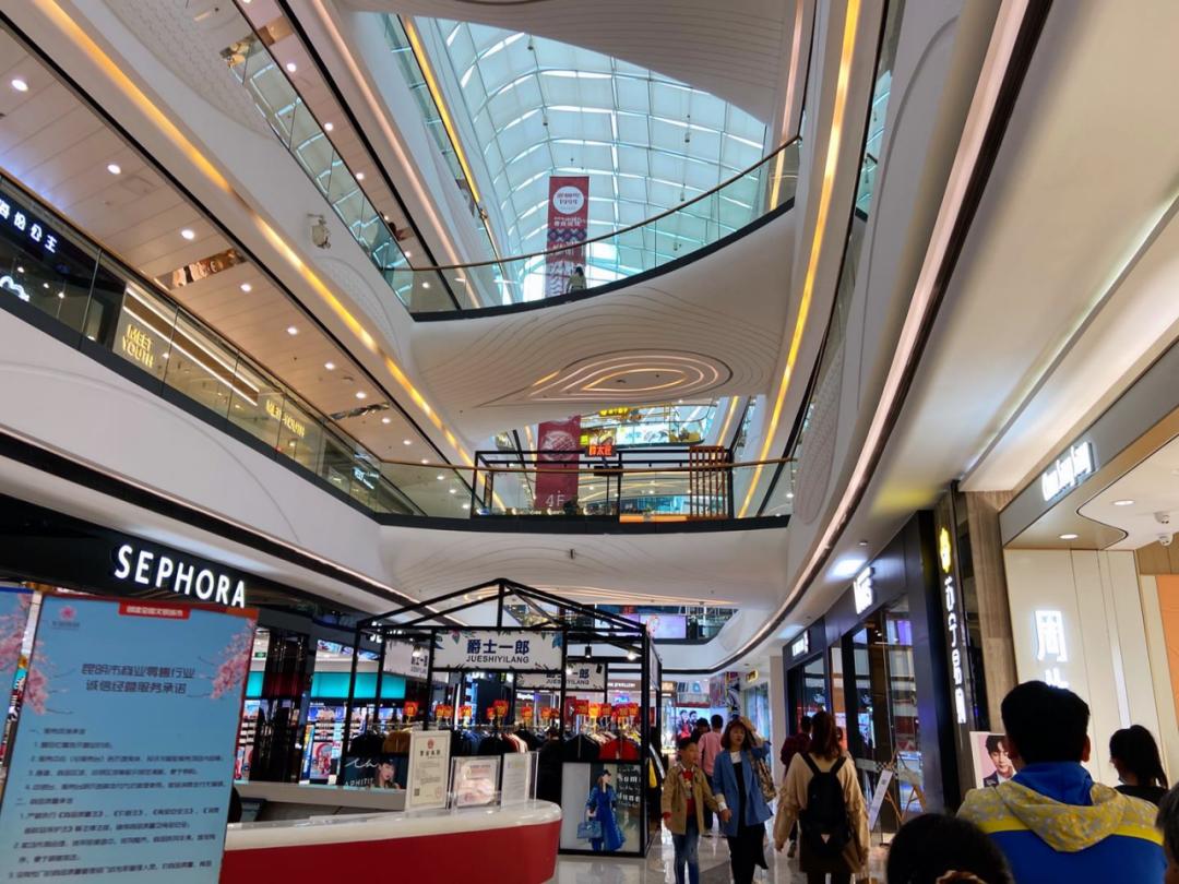 万达广场的快乐是全天候的这里有全天候的快乐图自:云南发布场广达万