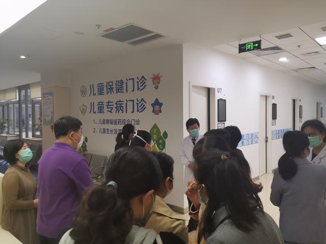 苏州科技城医院召开儿童保健门诊调研会