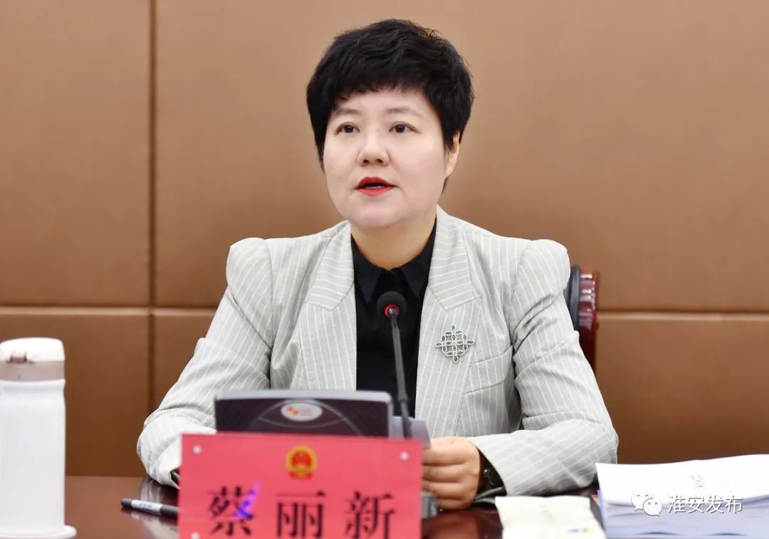 市委常委,市纪委书记,市监察委员会主任周凤琴,市委常委,常务副市长