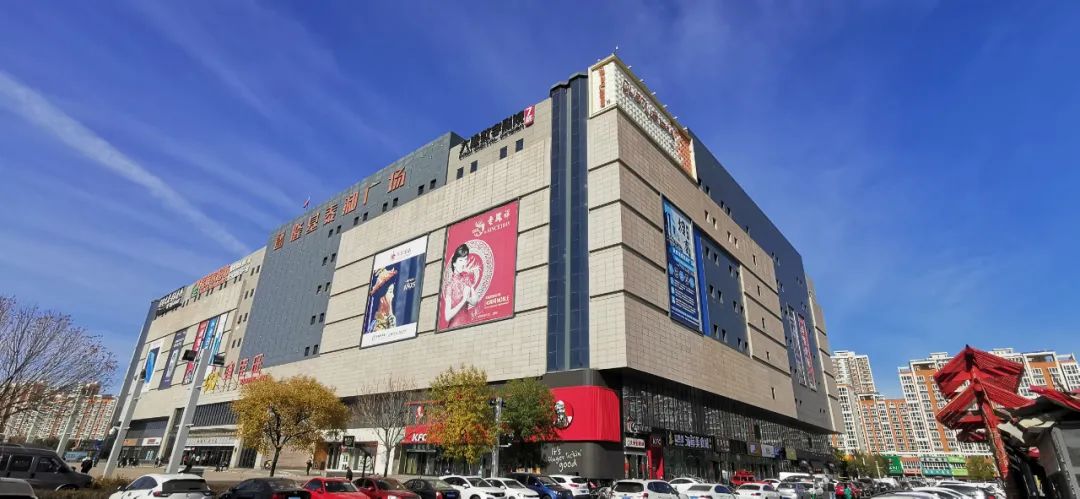 承德市最大的购物中心图片