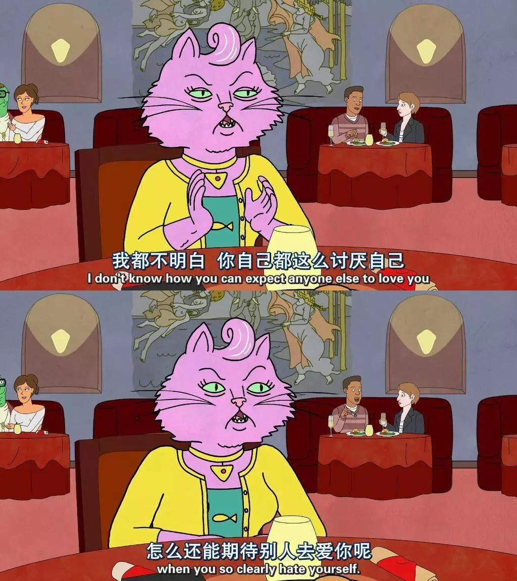 23.「有屁快放」24.「人生座右铭」25.「life is a bitch.