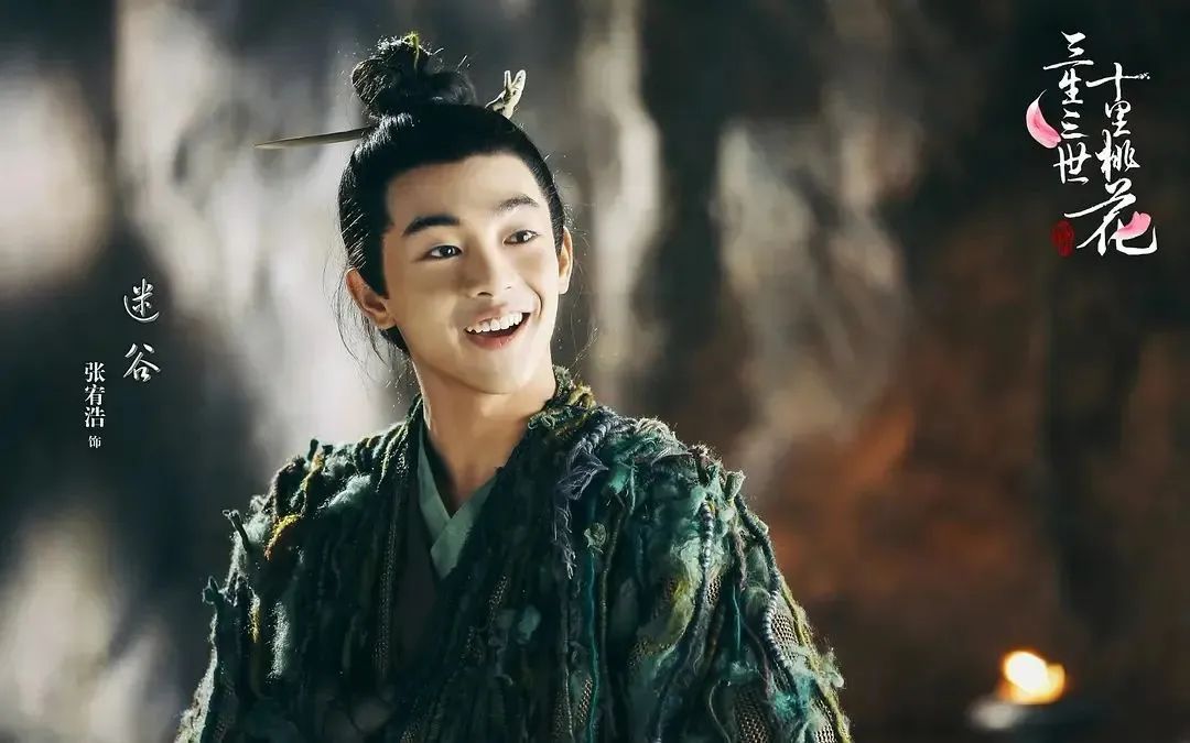 张宥浩最美好的少年模样