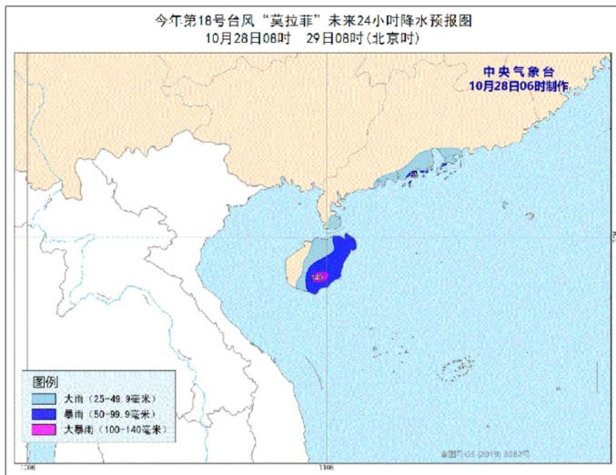 海南各县经济总量2021_海南经济学院(3)