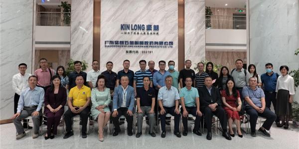 探寻媒企联动新路径东莞工商联媒体联谊活动走进坚朗五金