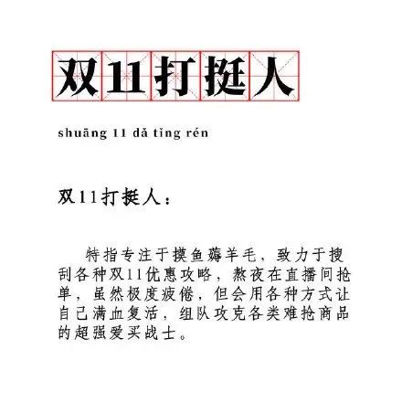 防风人口学微博_人口老龄化加速应 尽快放开三孩 人口学专家 意义不大(2)