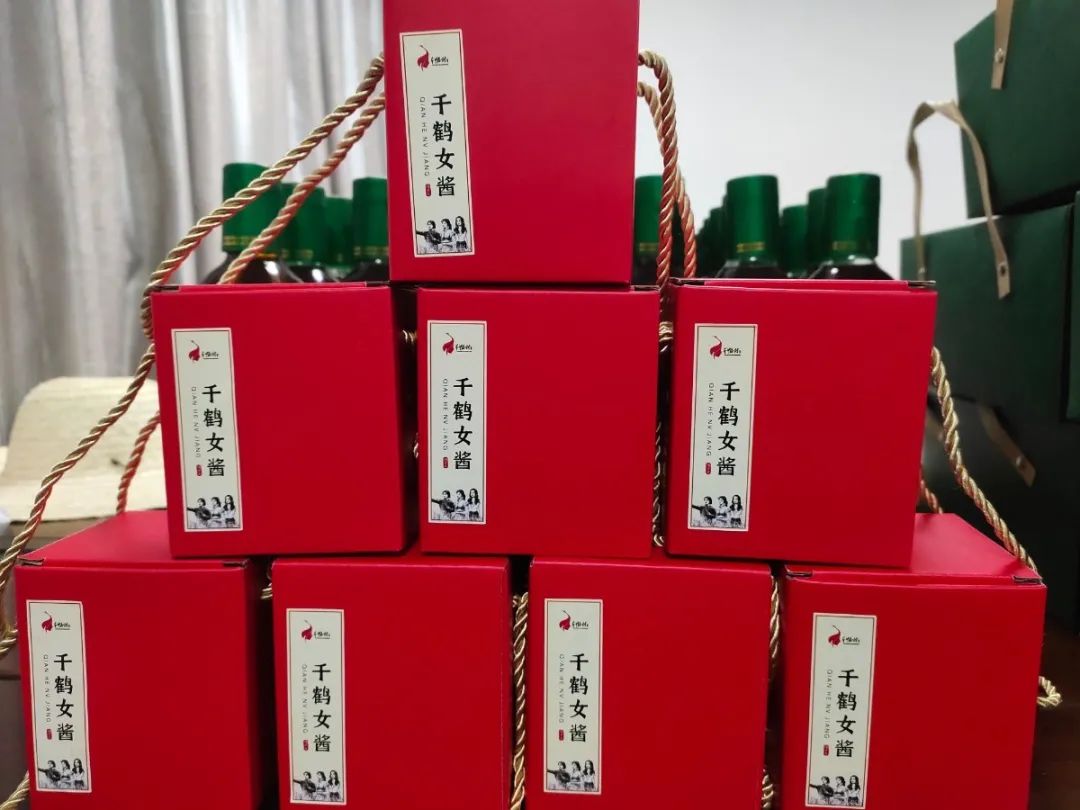 千鹤村"千鹤风味四启"系列产品梅城镇参展单位及企业part01建德展馆