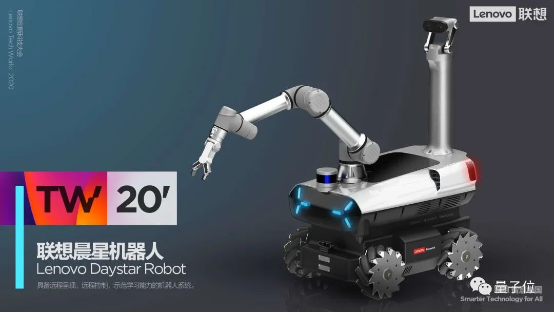 协作机器人喷涂 372.jpg