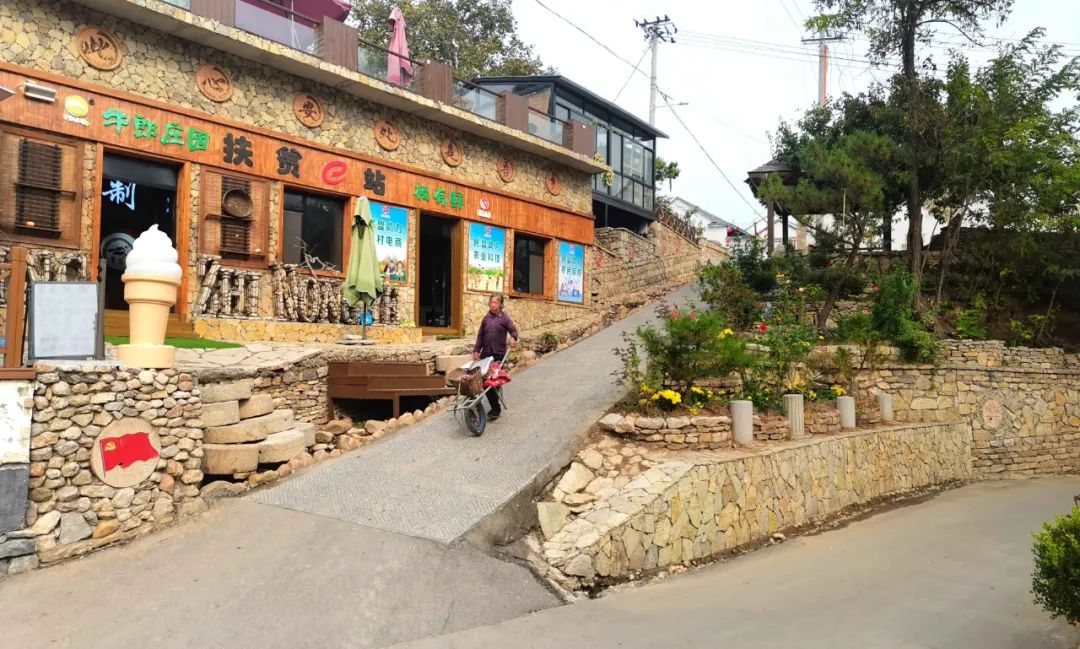 我家街巷最美系列展示淄博市沂源县燕崖镇朱家户村