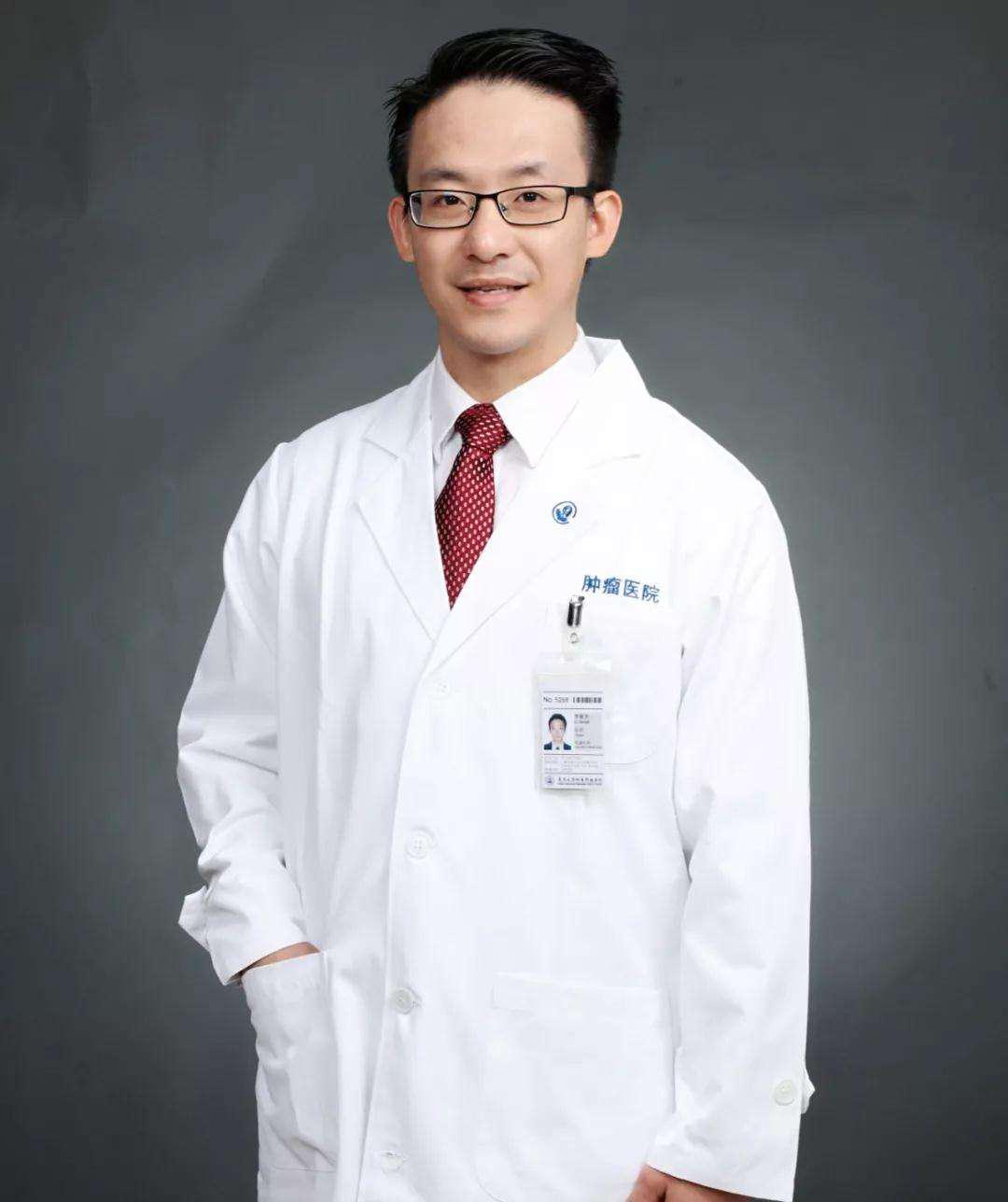 李俊杰教授复旦大学附属肿瘤医院乳腺外科教学秘书 副主任医师中国