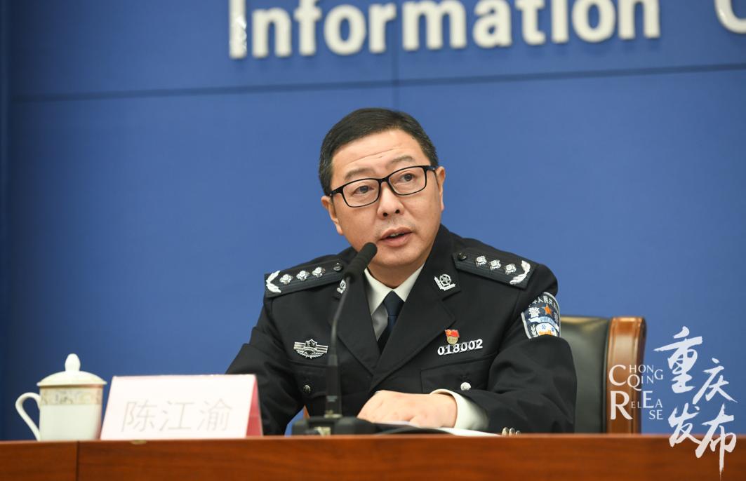 新闻发布会跨境赌博重庆今年抓了1399人