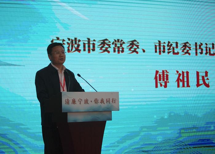 县领导李晓东,陈善方参加相关活动.