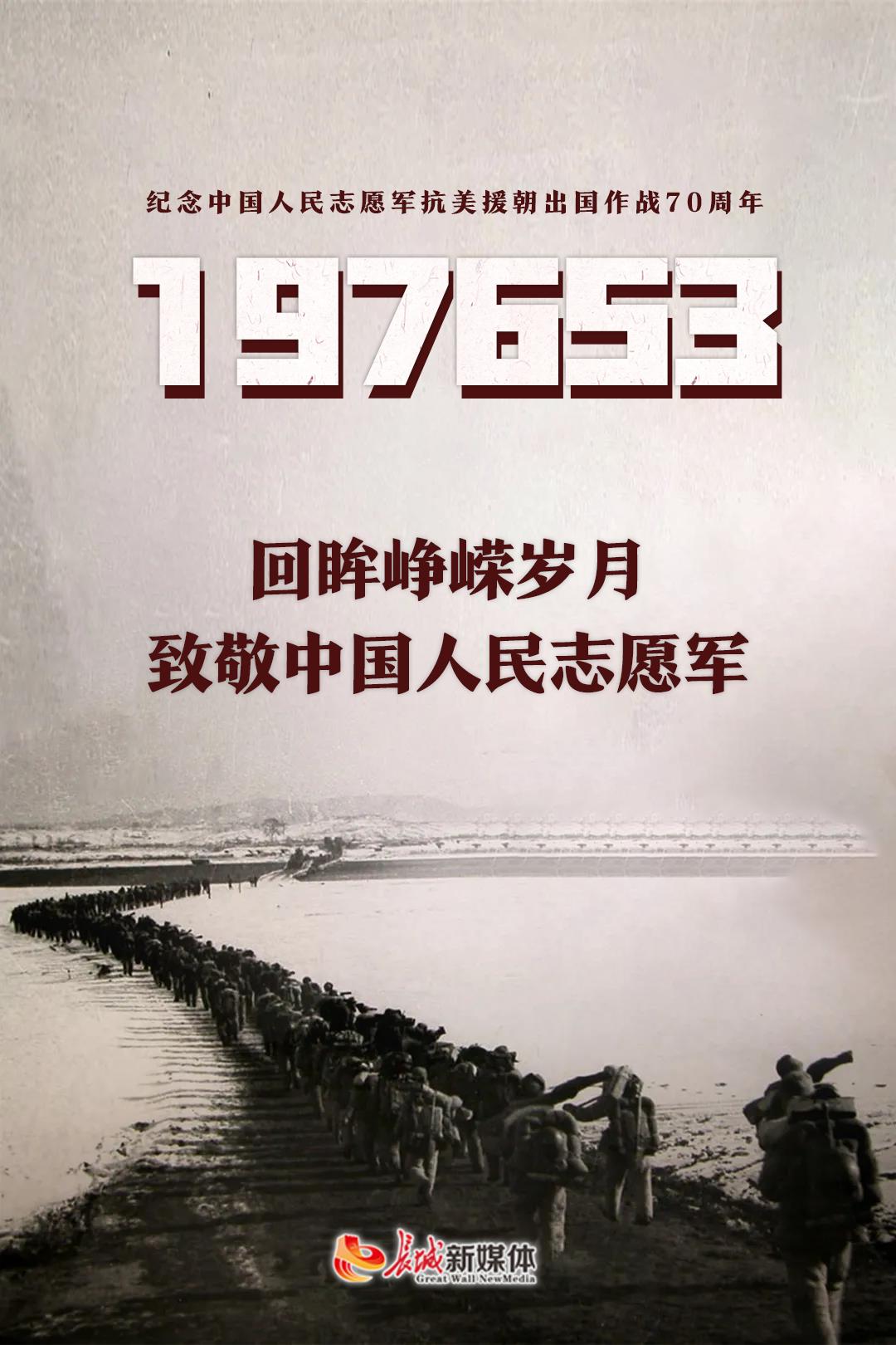 公式サイrarebookkyoto H497　新中国　抗美援朝　保家衛国　宣伝画選集　1951　年　北京人美　上海　租界　共産主義　毛主席 花鳥、鳥獣