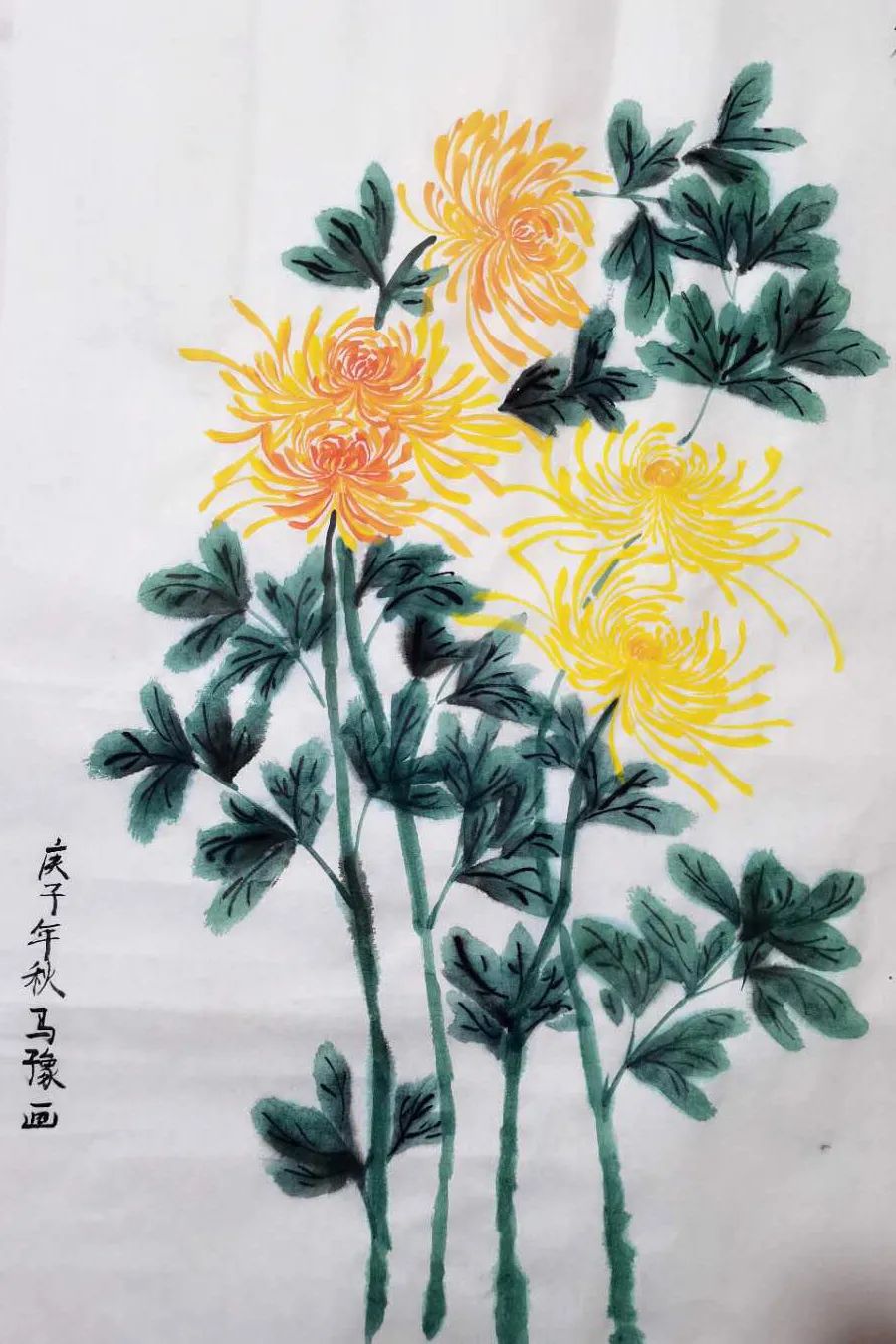 甘南公安文联创作专辑第9期重阳节专刊