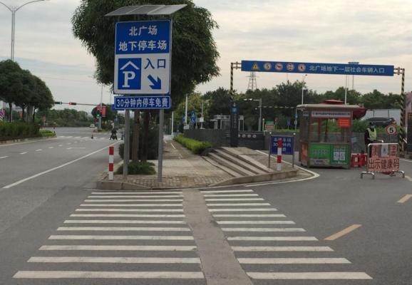 收藏备用在火车站如何停车独家攻略来了