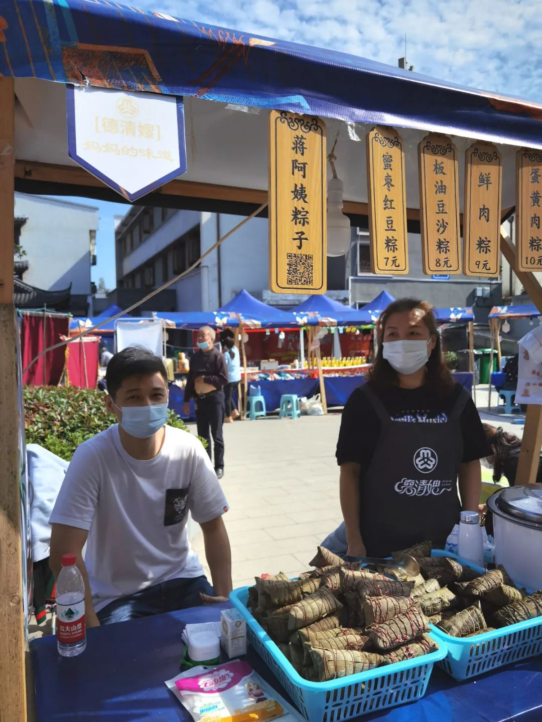 德清嫂·"妈妈的味道"| 庙会,夜市上那些儿时回忆,你get到了吗?