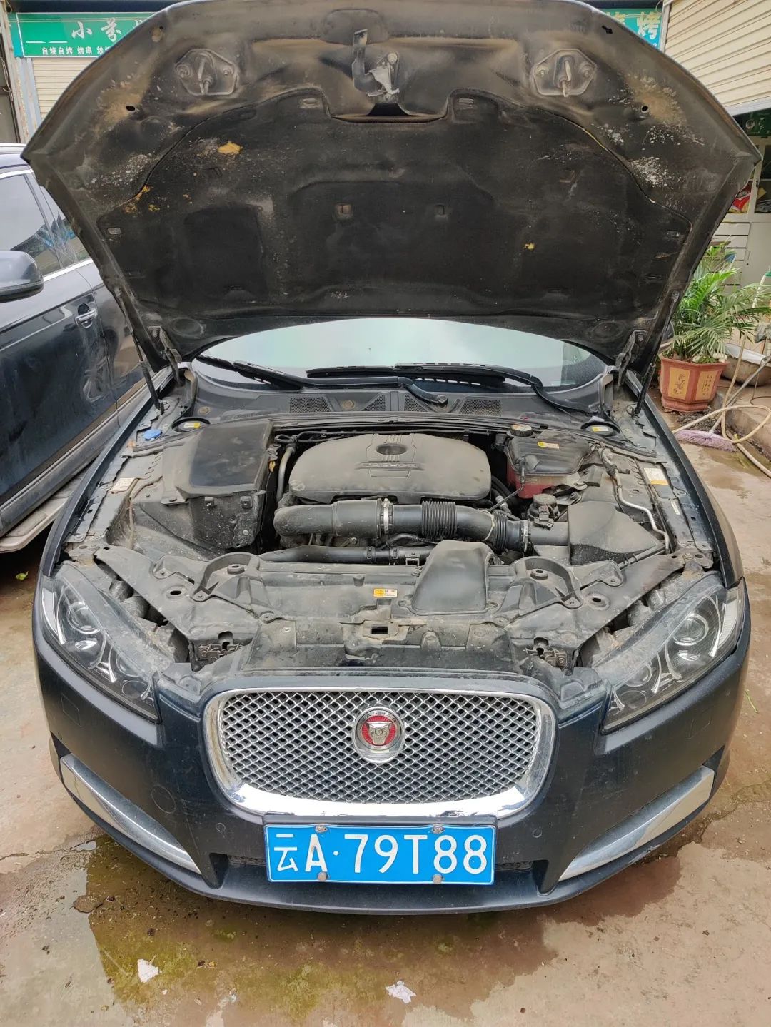 捷豹sajaa05m小型轿车拍卖公告