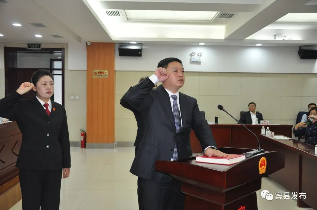 赵洪臣被任命为宾县人民政府副县长代县长