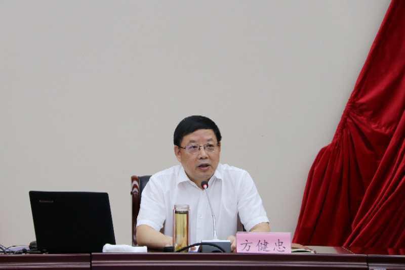 市委常委,组织部长,党校校长方健忠出席开班典礼,并作了"深入学习贯彻