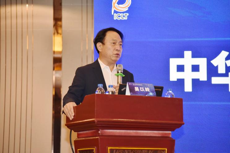 朱明军,刘清泉,李新立,杨跃进,季加孚,董强,曾进胜当选为副主任委员