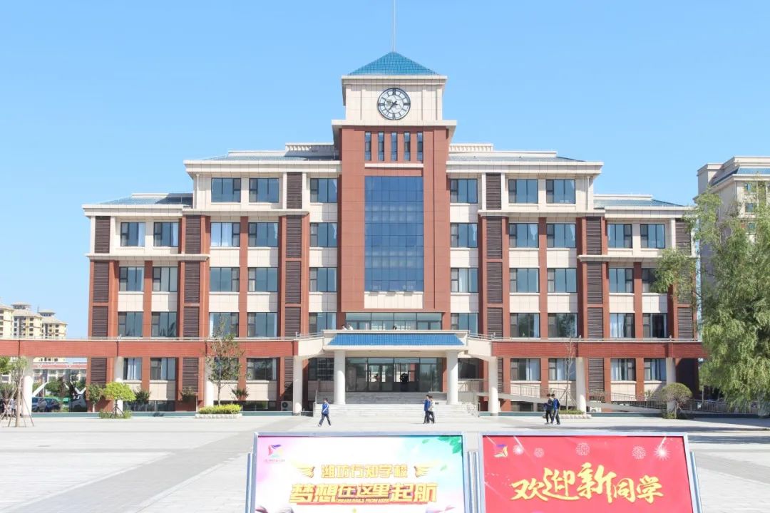 秋意浓秋色美最美校园秋景版潍坊行知学校