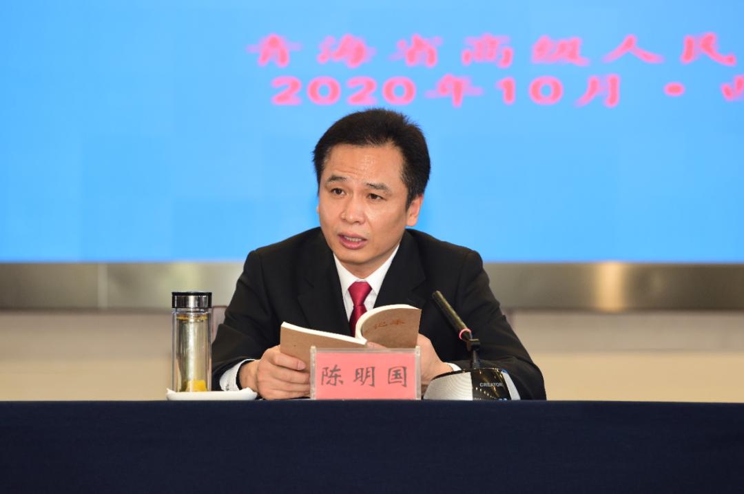 省高级法院召开党组理论学习中心组(扩大)学习会