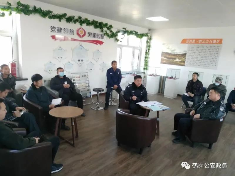 【三打两控一遏制】萝北县公安局交警大队深入石墨矿区开展交通安全源头教育宣传 澎湃号·政务 澎湃新闻 The Paper