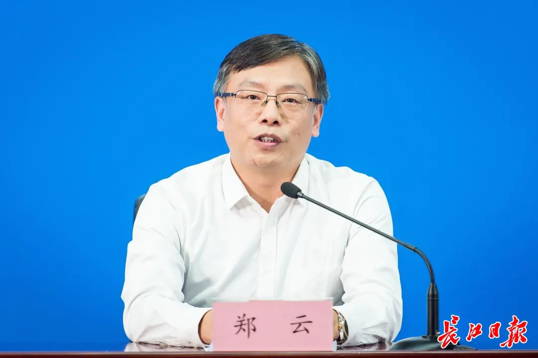 市新闻办召开疫情防控新闻发布会武汉将建立智慧化预警多点触发机制