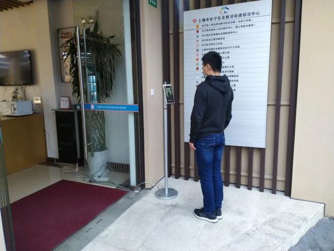一码通城 ,长宁“广州电脑维修外包_广州电脑维修外包_
随申码”应用再拓展!