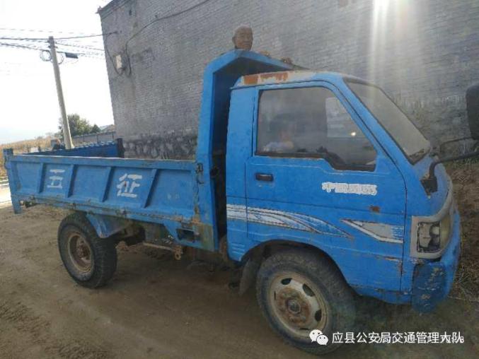 2020年10月10日):五,现场查处三轮车载人违法行为:违法行为图片(处罚