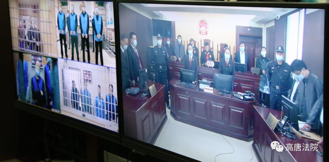 高唐法院公开宣判董文涛等28人黑社会性质组织案