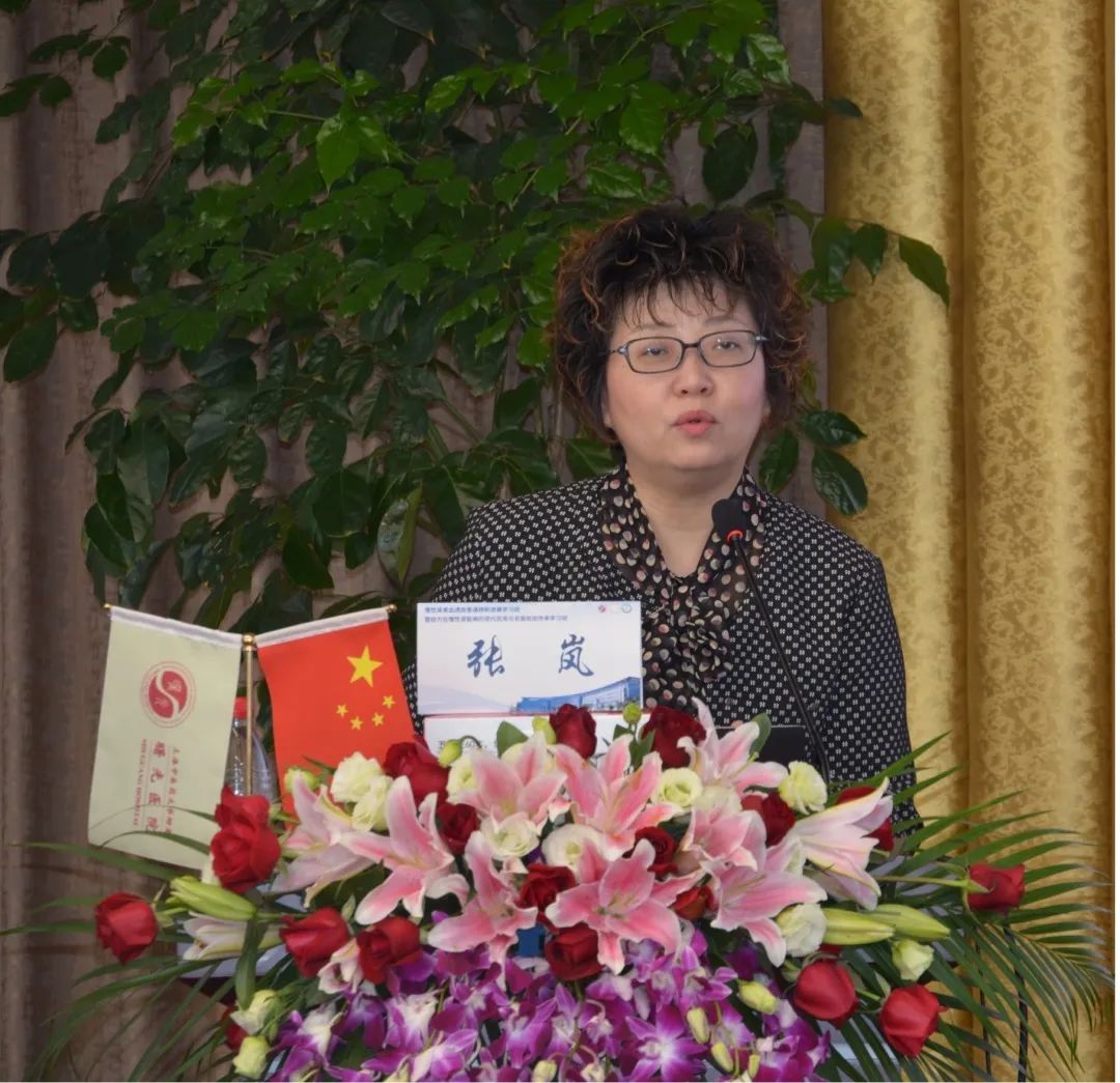 在学习班报告交流中,还邀请上海市中医药大学李屹教授,瑞金医院肾内科