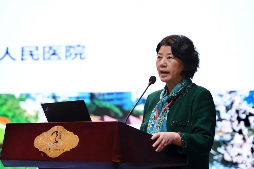 贾伟平廖德宁中国工程院王琦院士,郝吉明院士,曲久辉院士,上海交通