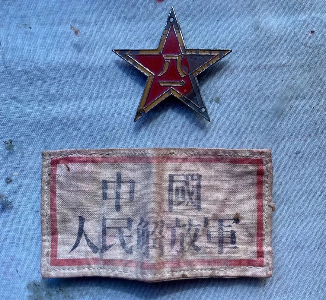 国民党陆军军徽图片