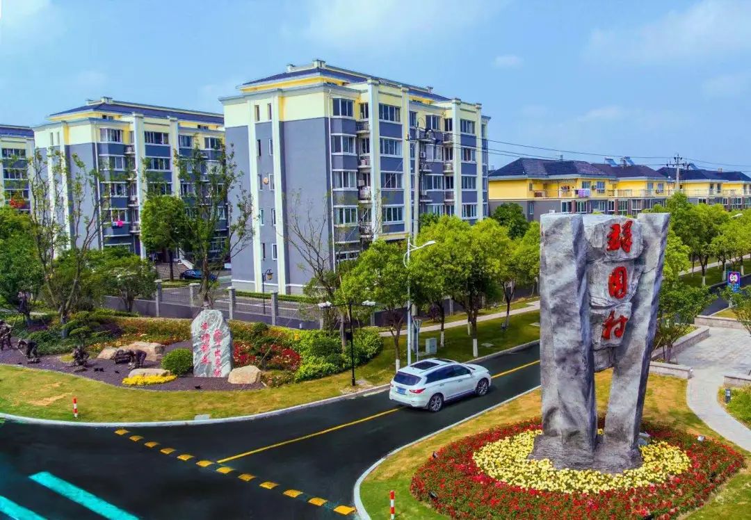 第六届全国文明村镇文明单位候选名单公示萧山这些地方入选