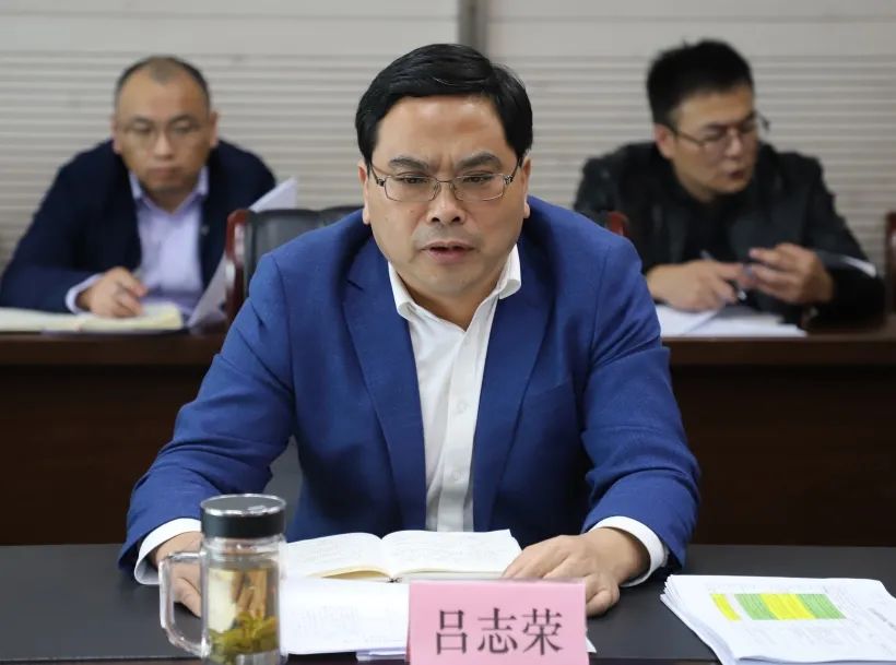 区委统战部常务副部长吕志荣主持会议(供稿:吴兴区委统战部)原标题