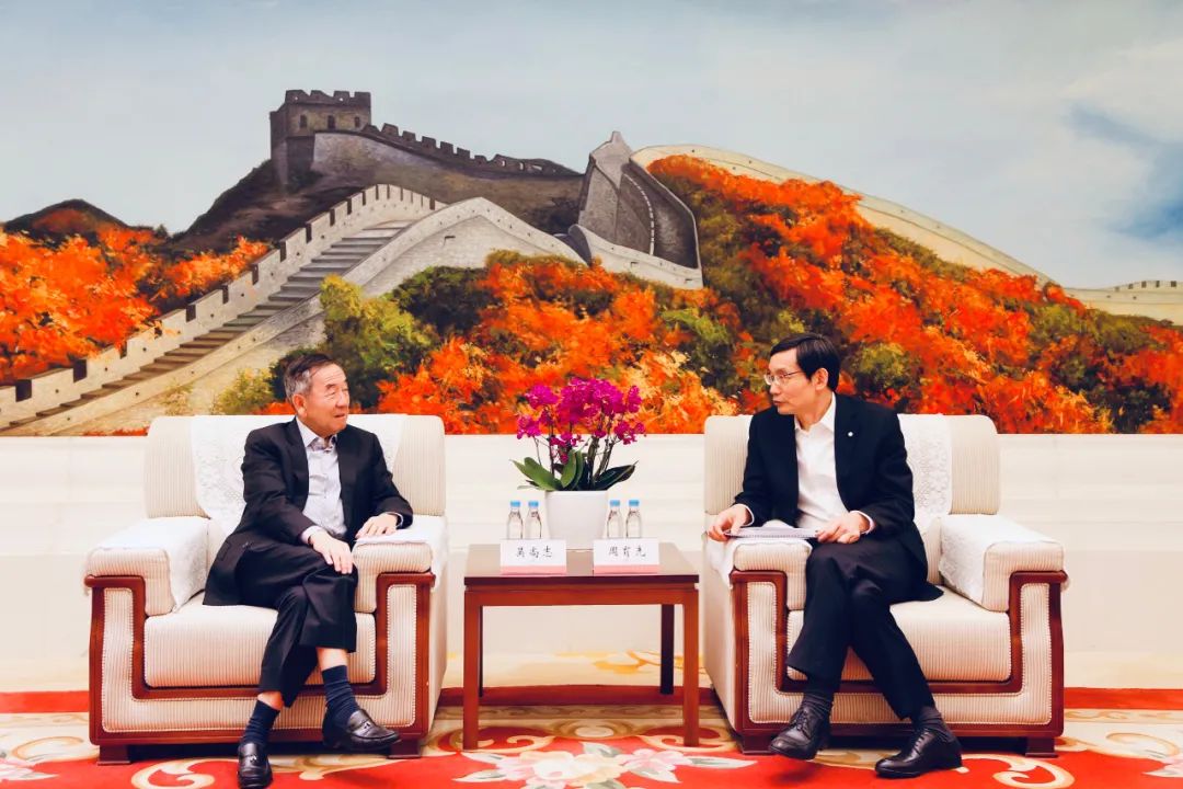 周育先会见鼎晖投资董事长吴尚志一行