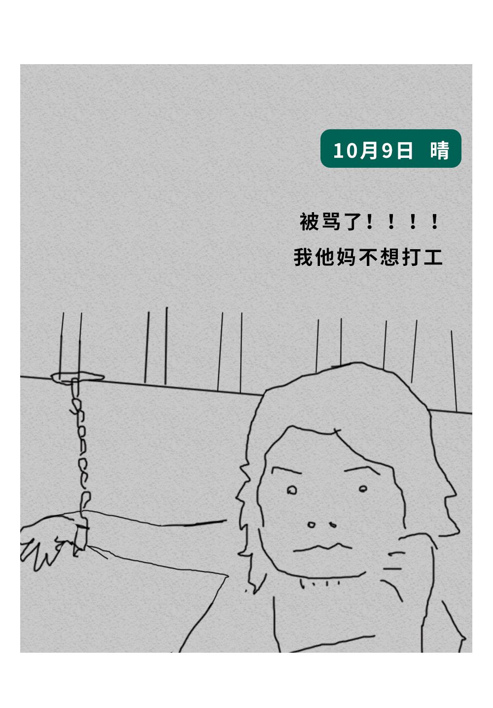 131.jpg