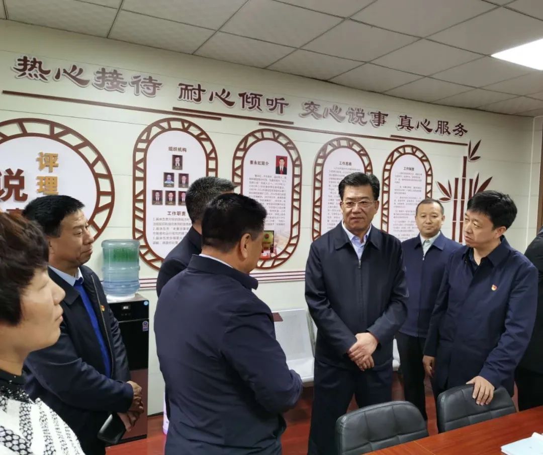 三零创建薛永辉到吕梁调研安全稳定及基层司法行政工作
