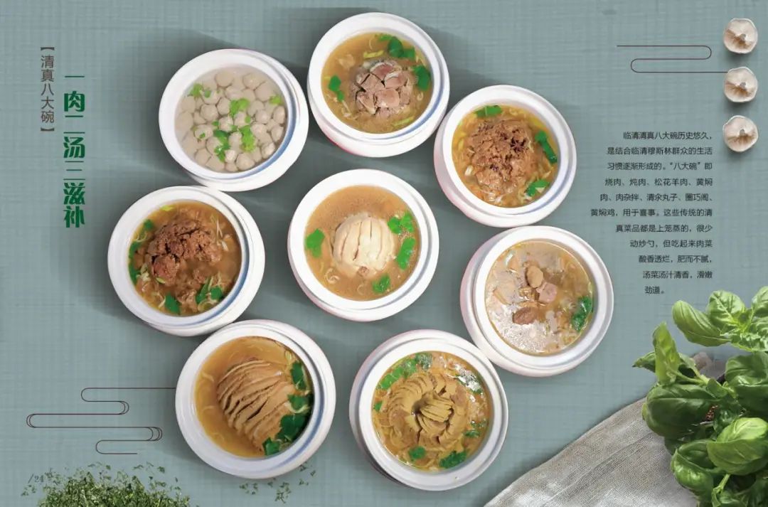 走,吃席去!一顿吃八碗,香到流口水