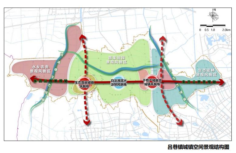 2035年的吕巷是怎样的?最新规划公示出炉
