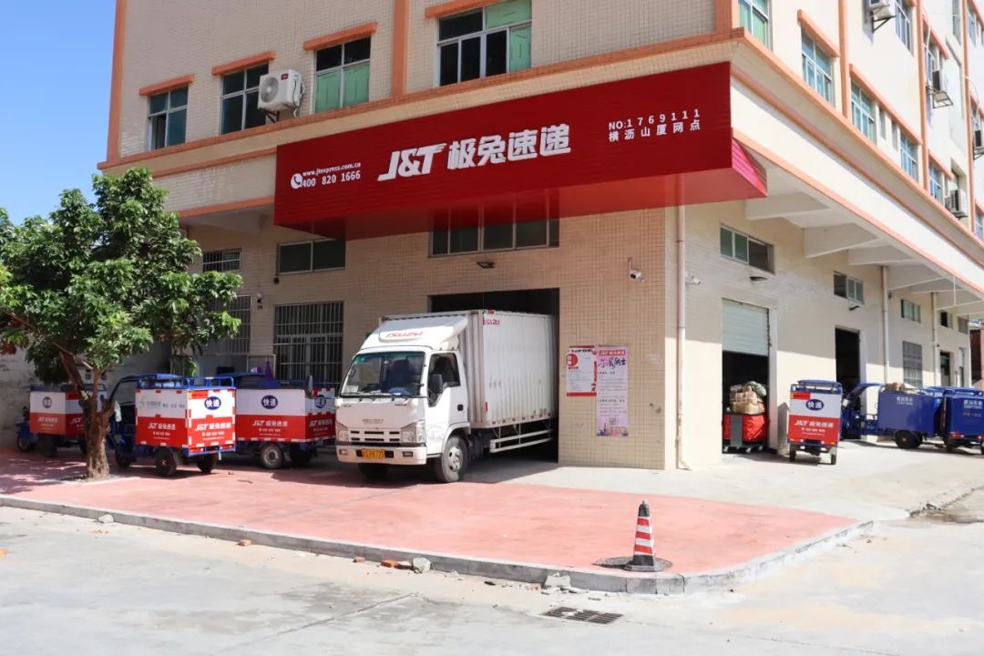 日均快递最高5亿件顺丰三通一达百世极兔众邮如何应战