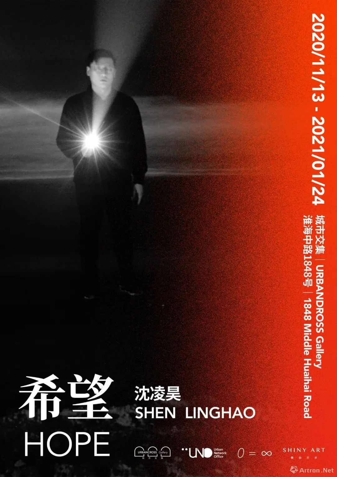 梦境深处的家族记忆，梦见爷爷存了好多钱被我发现了