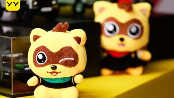 为什么说百度收购yy合情合理