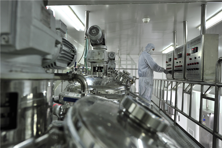 江苏艾兰得营养品有限公司实验室