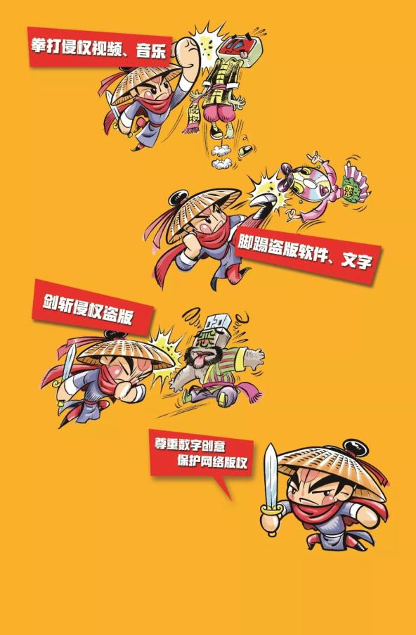 哔站_站桩的正确姿势_站的笔顺