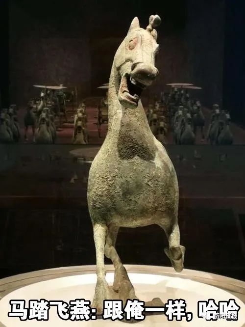 南阳市博物馆馆藏文物的故事77行走的表情包汉代陶马来啦